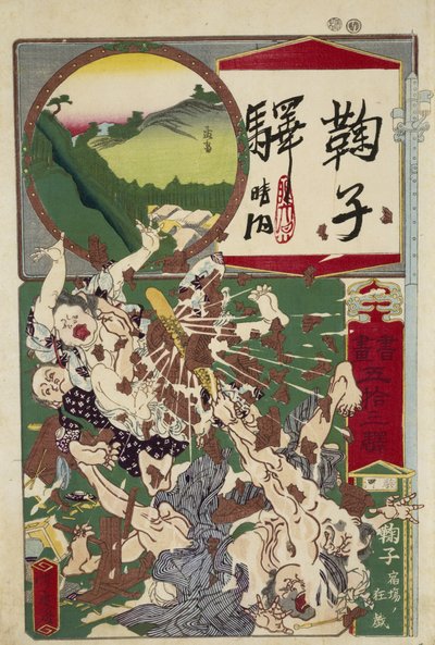Mariko: Een van de 53 Tokaido-stations (tussen Tokio en Kyoto) door Kawanabe Kyosai